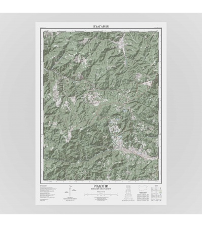 Планинска карта Родопи 50/70